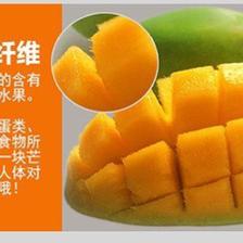 首次進(jìn)口越南青芒全流程指南與代理選擇