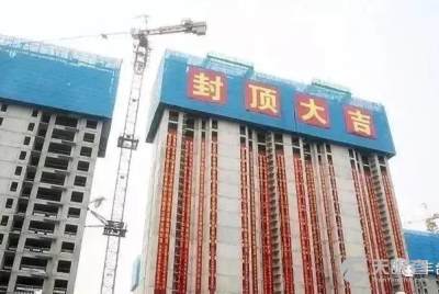 北京市看丹投資管理中心 專注投資管理，助力區(qū)域經(jīng)濟(jì)發(fā)展